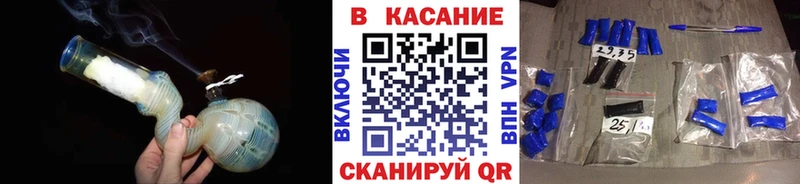 Все наркотики Углич АМФ  Канабис  Cocaine  Меф мяу мяу  ГАШИШ 