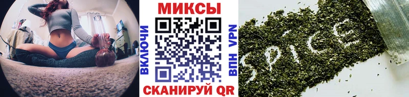 как найти   Углич  БУТИРАТ вода 
