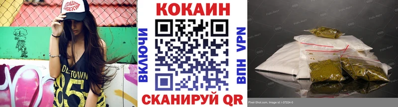 COCAIN Боливия  наркотики  Углич 