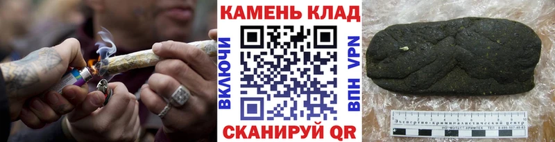 Гашиш индика сатива  маркетплейс формула  Углич 