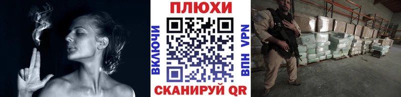 ГАШ гашик Углич