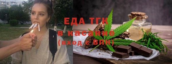 прущие крисы Нефтекумск