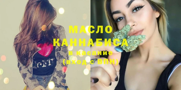 кристаллы Нея