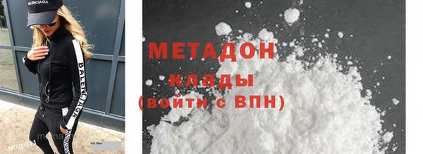 хмурый Нефтегорск
