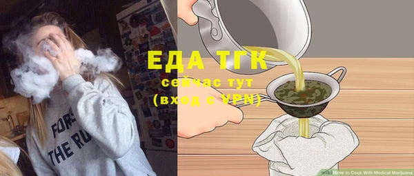прущие крисы Нефтекумск
