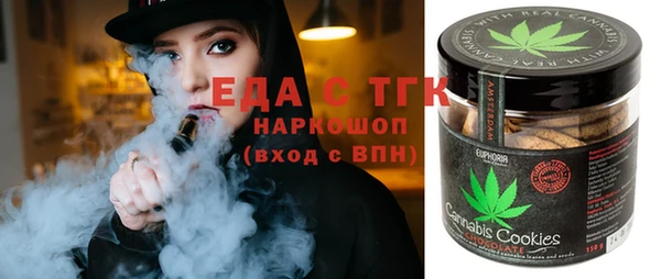 героин Алексин