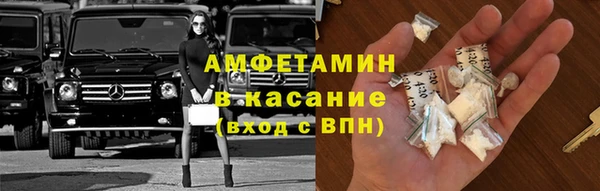 кристаллы Нея