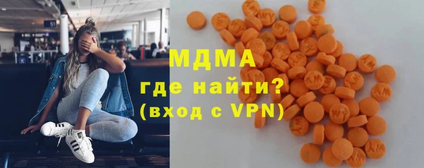 героин Алексин