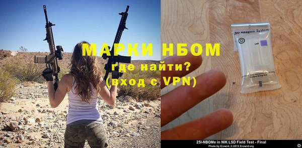 героин Алексин