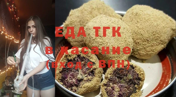 ГАЛЛЮЦИНОГЕННЫЕ ГРИБЫ Алзамай