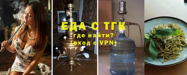 героин Алексин