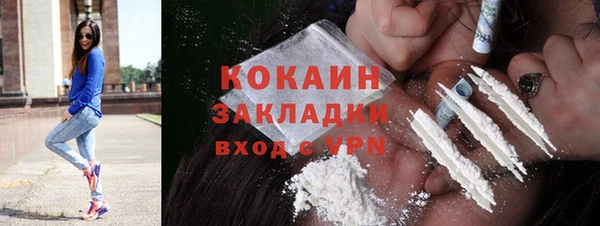 прущие крисы Нефтекумск
