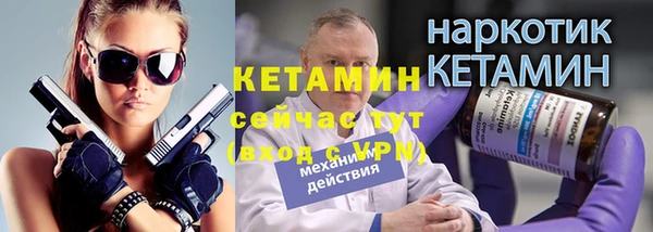 хмурый Нефтегорск