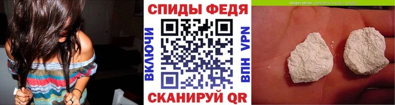 даркнет Telegram  продажа наркотиков  Углич  МЕТАМФЕТАМИН Декстрометамфетамин 99.9% 